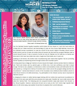 Pakistan Newsletter Issue5 jpg.jpg