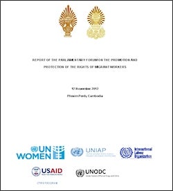 report of the parliamentary forum250 jpg.jpg