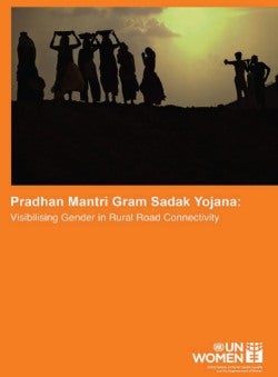 pradhan.jpg