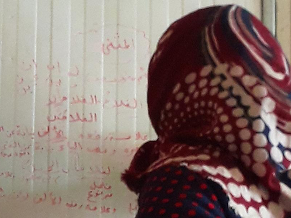 Nahid Ali Albuhair, 31, a Syrian refugee from Rif-Dimashq continues to teach her students from the UN Women Oasis center through utilizing virtual teaching methods in the Za’atari refugee camp in Jordan. Photo: UN Women/ Nahid Ali Albuhair
