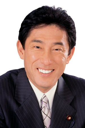 Foreign Minister of Japan, Fumio KISHIDA. Photo Courtesy MOFA Japan.