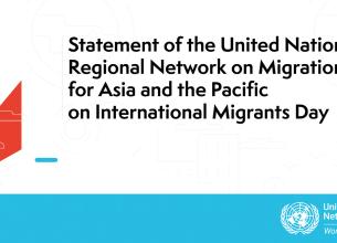 [Banner] Cooperation Key to Ensuring Rights-based Migration in Asia-Pacific
