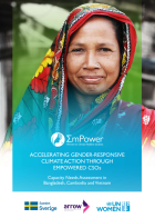 Accelerating Gender-responsive Action through Empowered CSOs
