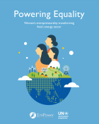 Powering Equality