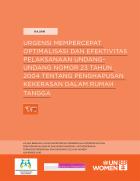 The Academic Study of “The Urgency of Accelerating the Optimization of the Implementation of the Law on the Elimination of Violence in the Household”