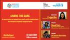 Embedded thumbnail for Share the care | #ActForEqual