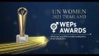 Embedded thumbnail for UN Women 2021 Thailand WEPs Awards Ceremony | งานประกาศผลรางวัล UN Women 2021 Thailand WEPs Awards
