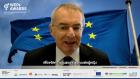 Embedded thumbnail for Highlight | Mr.Giuseppe Busini, Chargé d’affaires a.i. of the Delegation of the EU to Thailand